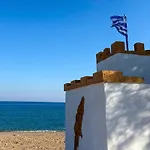 Rodhea Apartamento Stegna