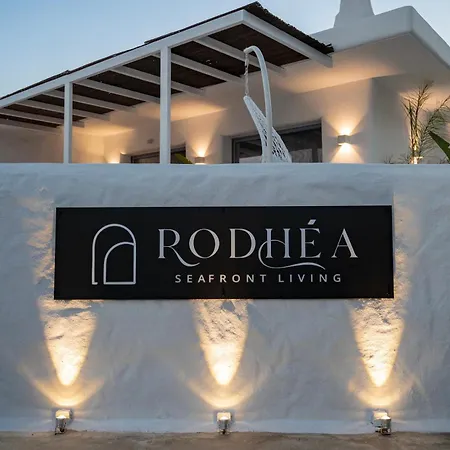 Апартаменты Rodhea *